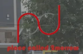 Place Called 2morrow Logo