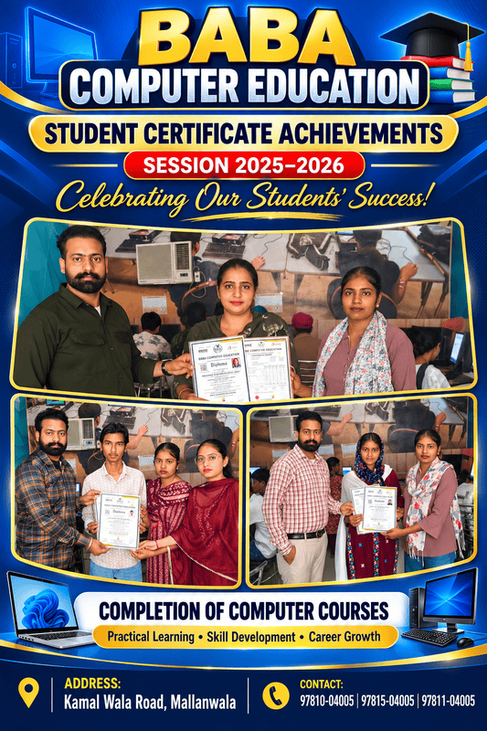 DIPLOMA IN COMPUTER APPLICATION 1 YEAR ISSUED CERTIFICATE