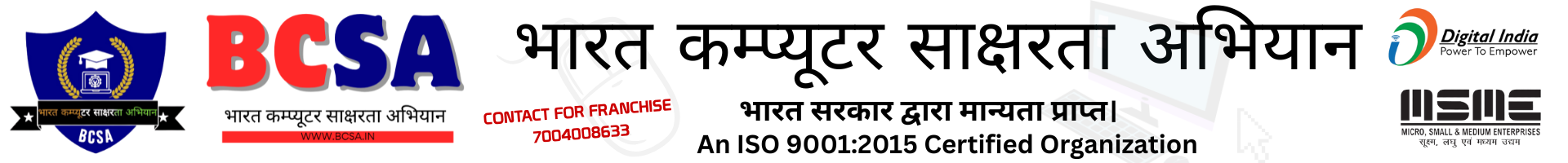 Education Logo Images