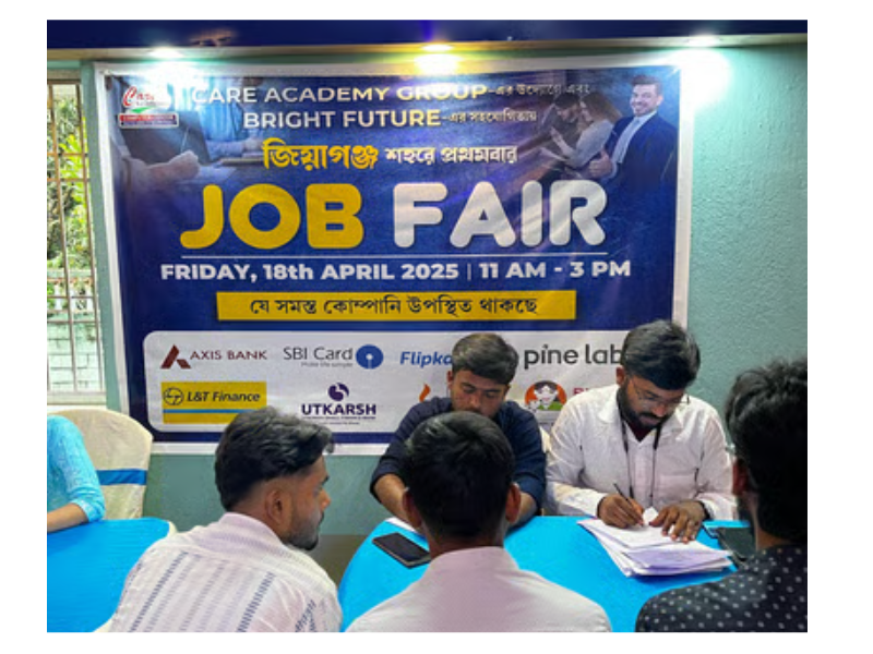 Mega Job Fair