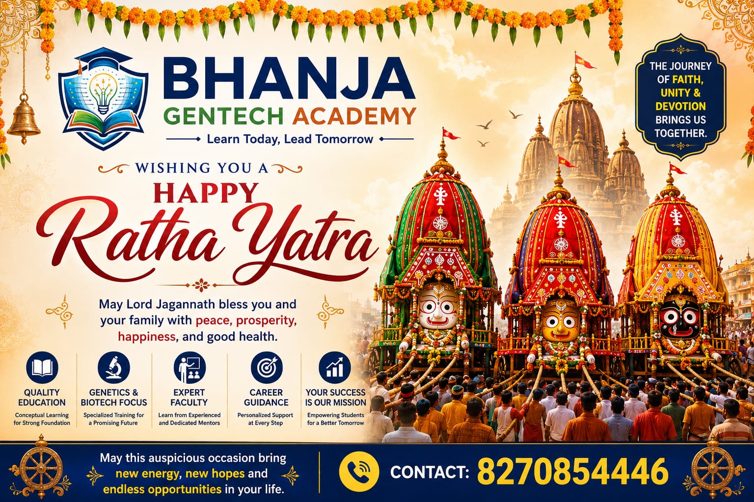 RATHAYATRA Image