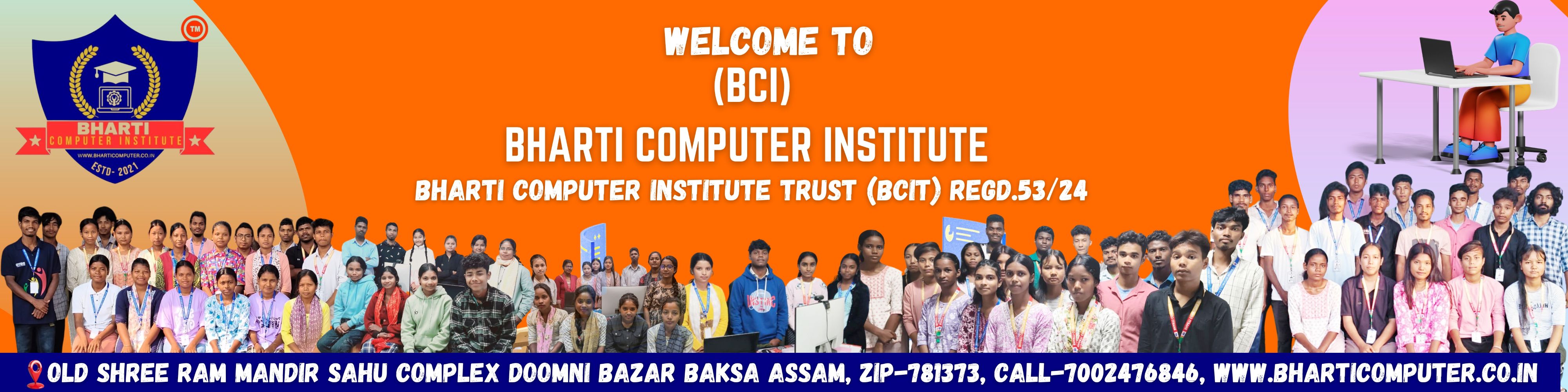 BCI 2025 Banner