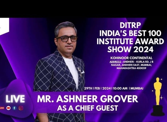INDIA'S BEST 100 INSTITUTE AWARD SHOW 2024 Image