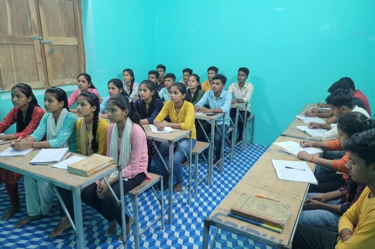 Classroom