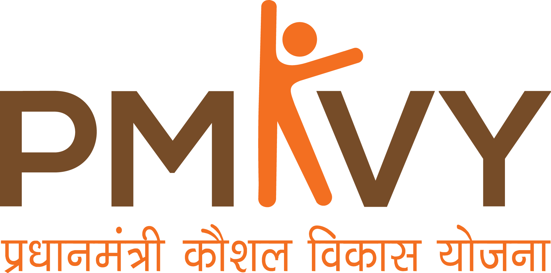 Partner Image