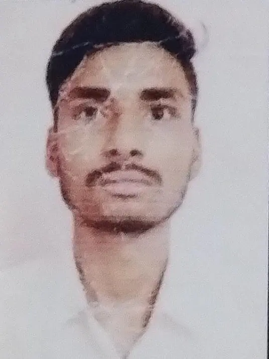 Ritik 