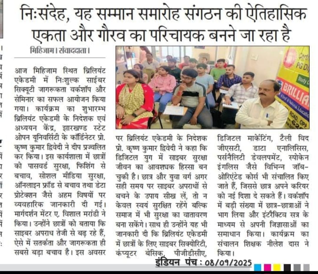 LOGGING SECURITY SEMINAR