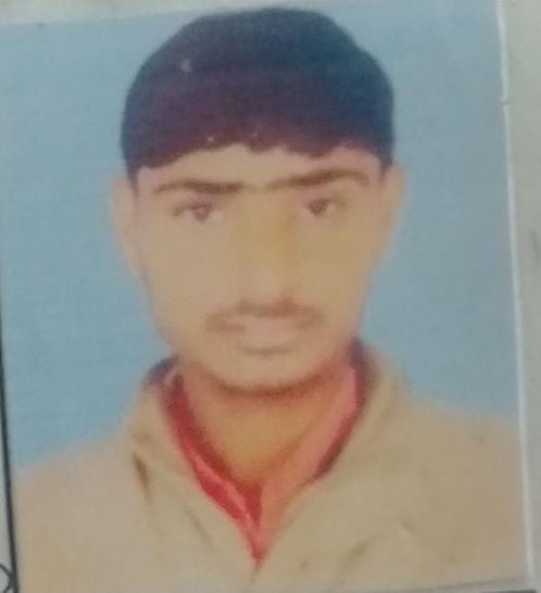 OMPAL Image