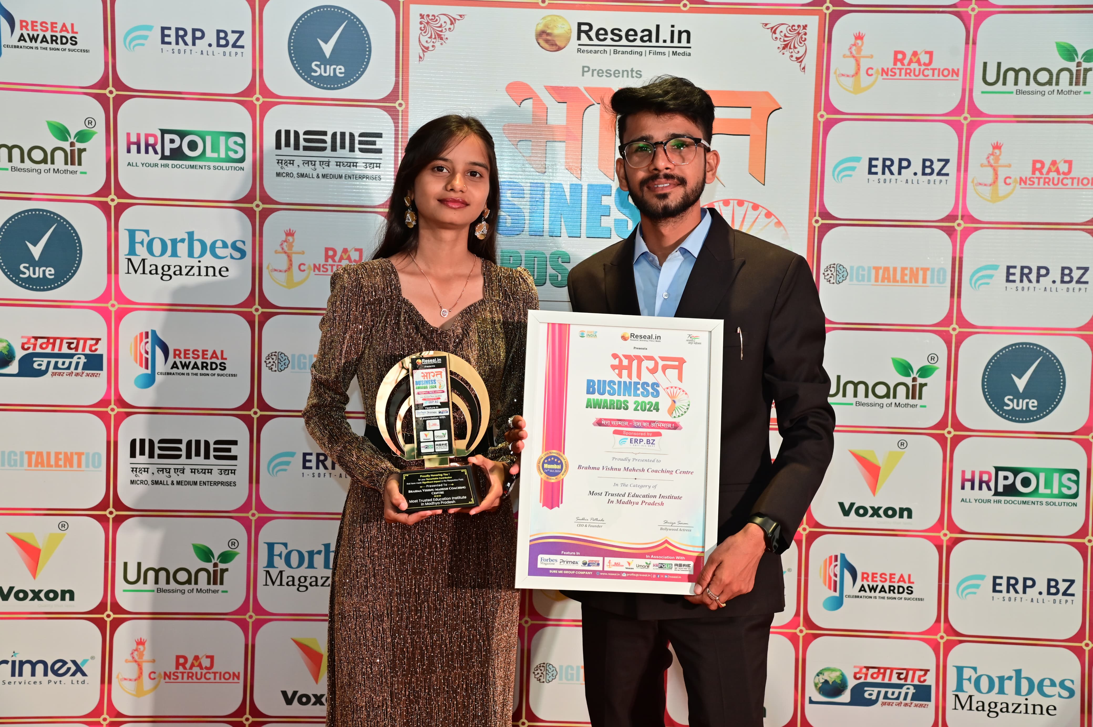 BHARAT BUSINESS AWORD 2024