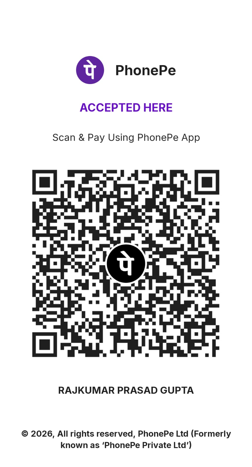 QR Code