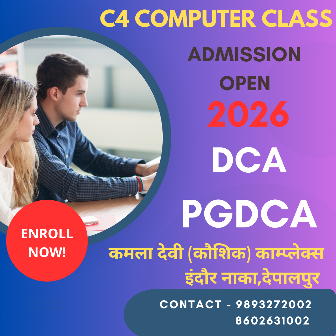 Welcome to C4 Computer Class