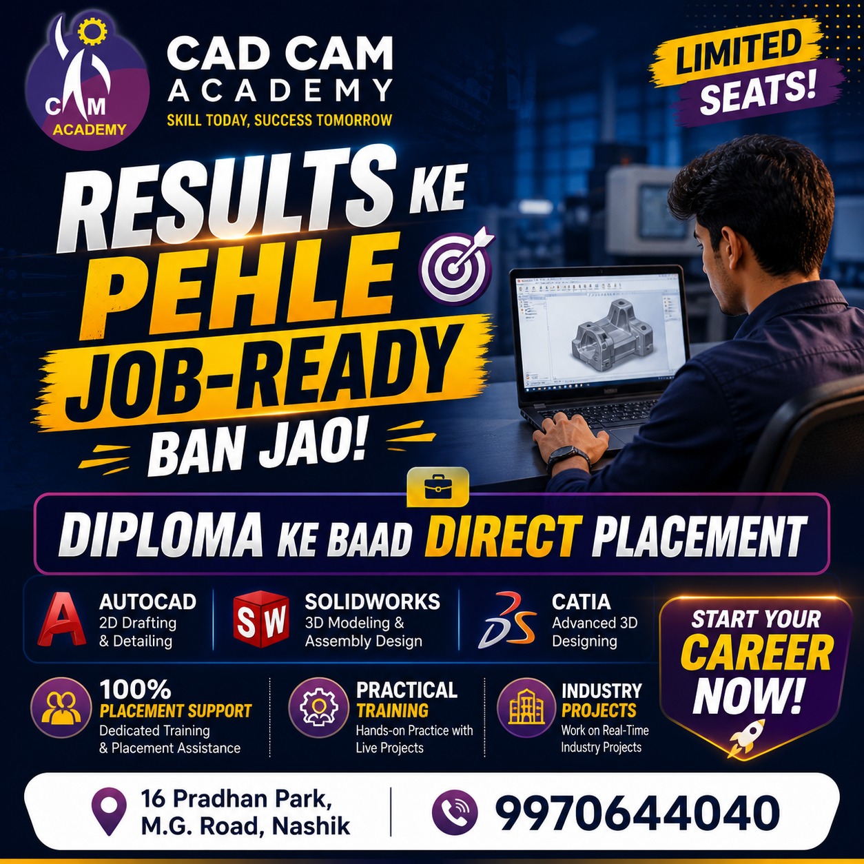 🚀 Best CAD Courses After Diploma in Mechanical Engineering in Nashik