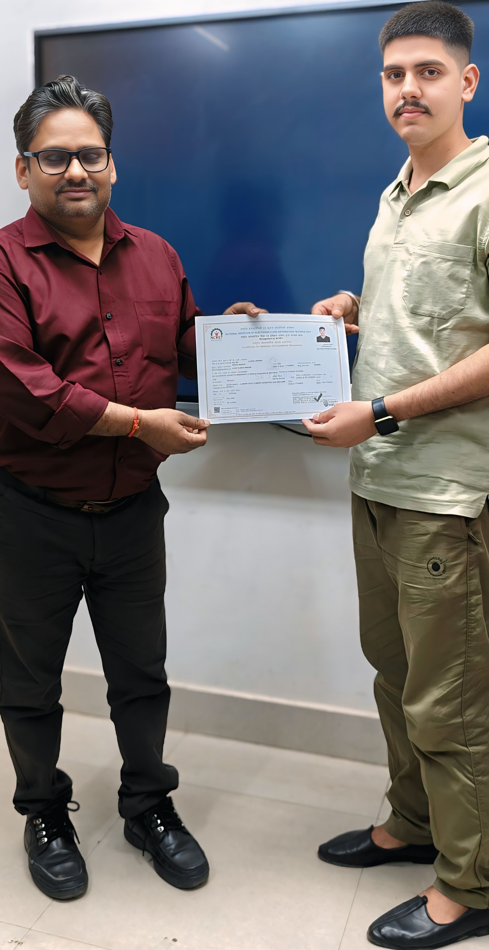CERTIFICATE DISTRIBUTION