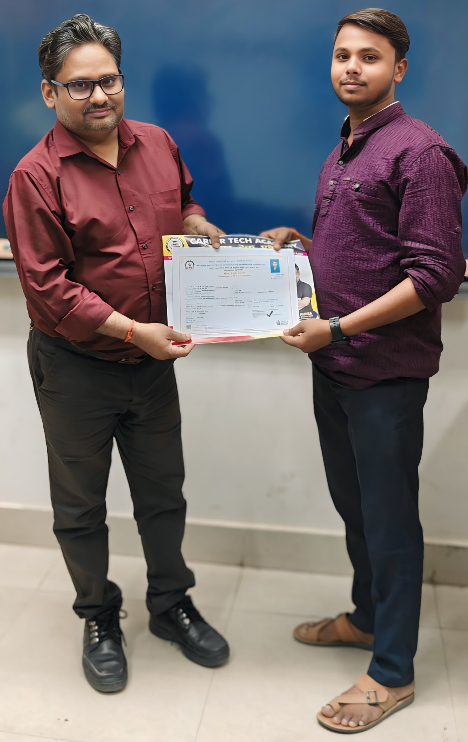 CERTIFICATE DISTRIBUTION