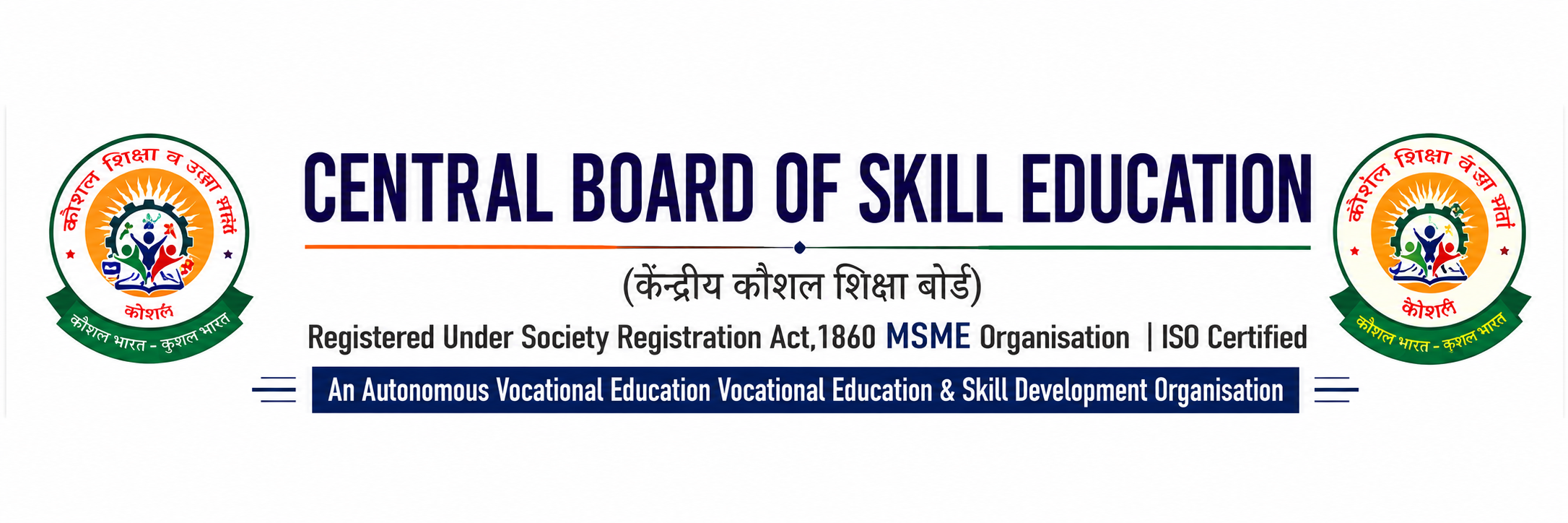 Education Logo Images