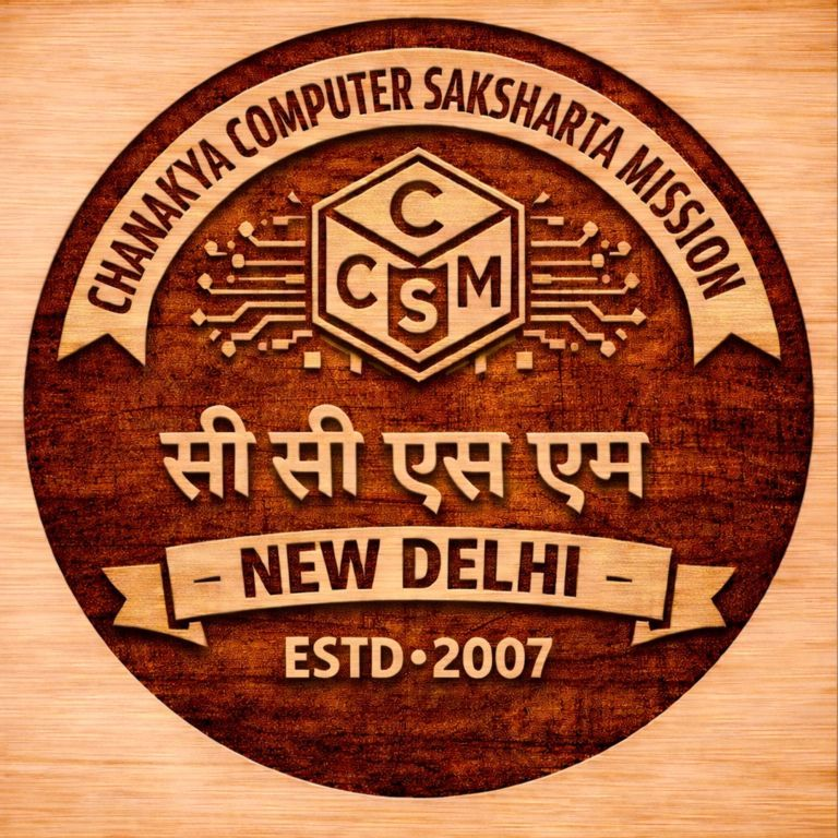 Education Logo Images