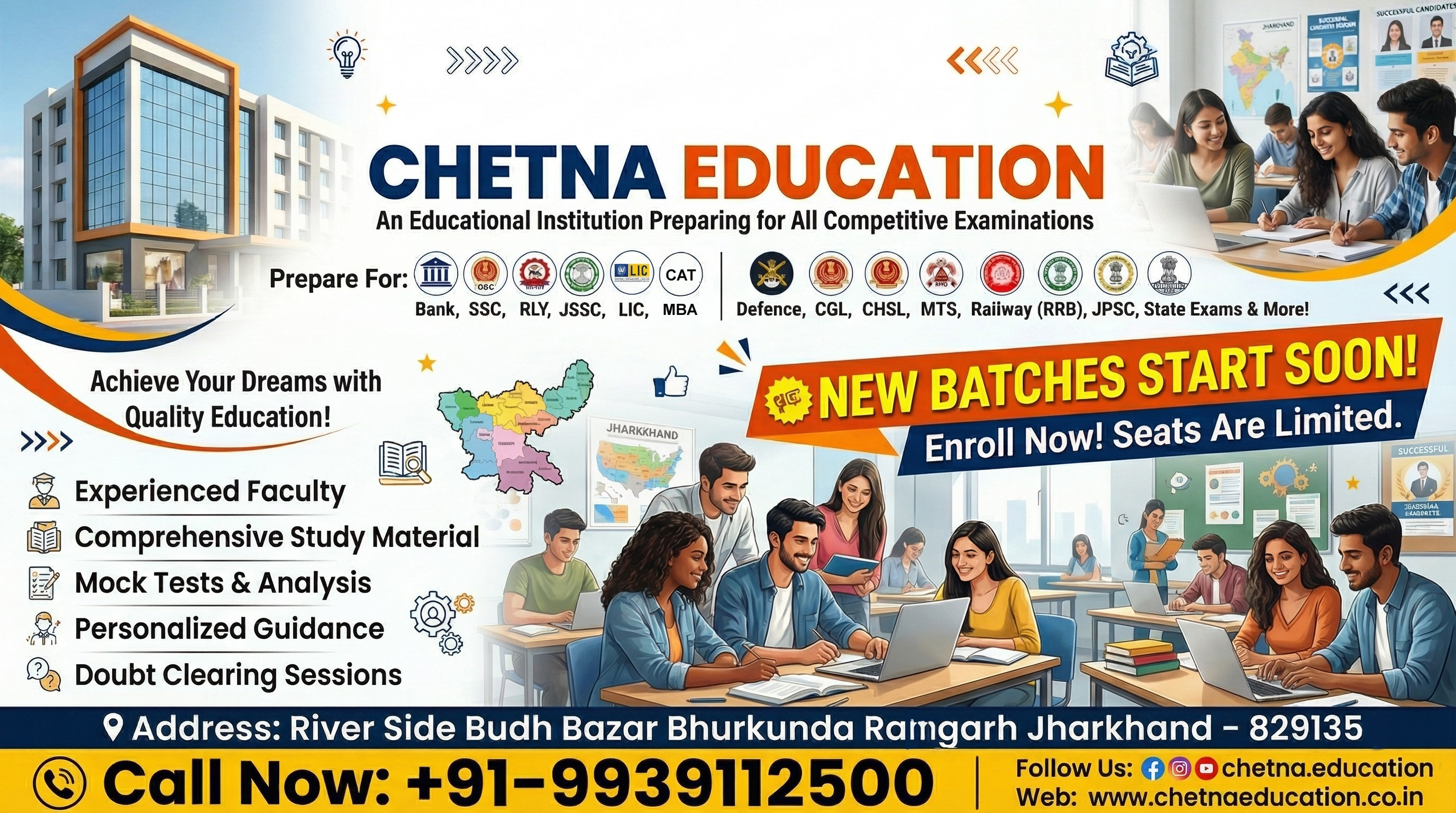 Chetna Education