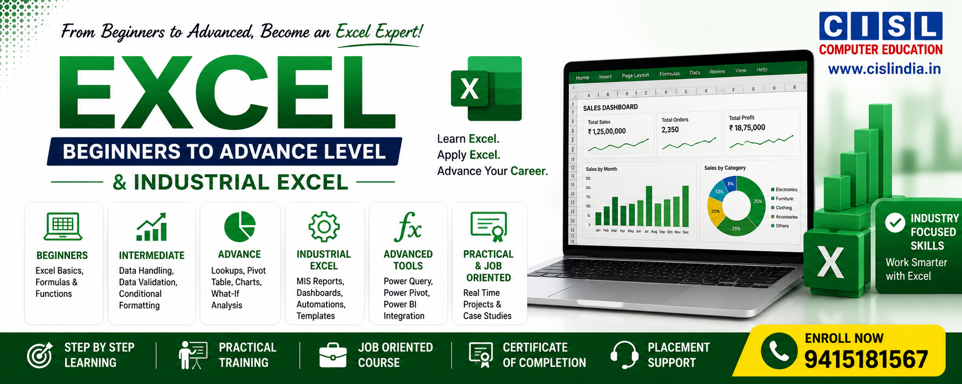 Excel