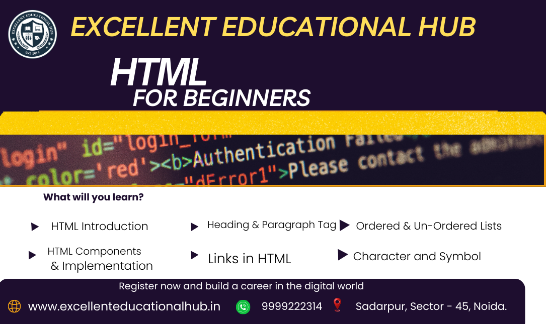 Start Your Web Development Journey