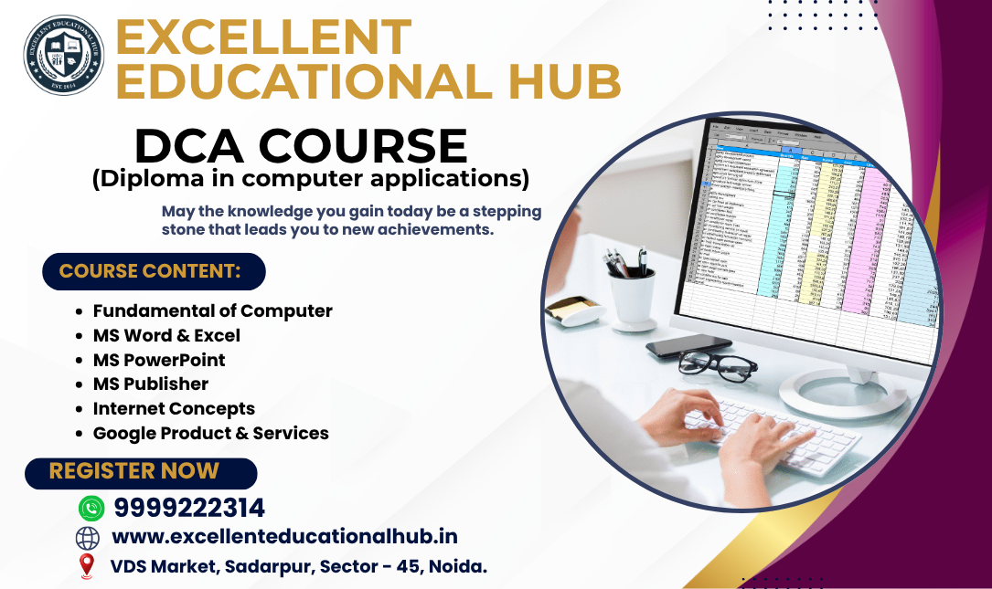 DCA Course – Diploma in Computer Applications