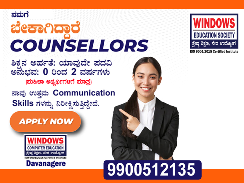 Counsellor