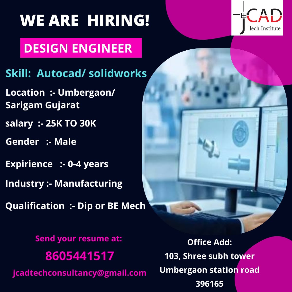 DESIGN ENGINEER