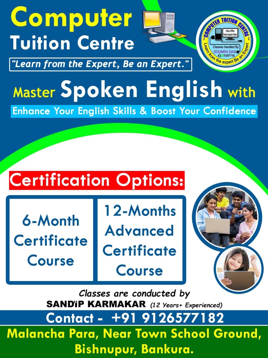 Education Image 2