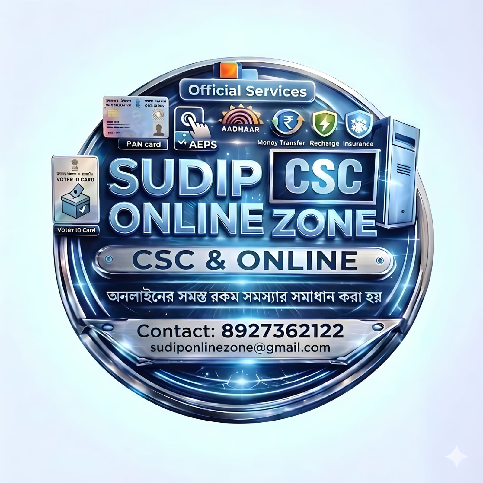 card-icon