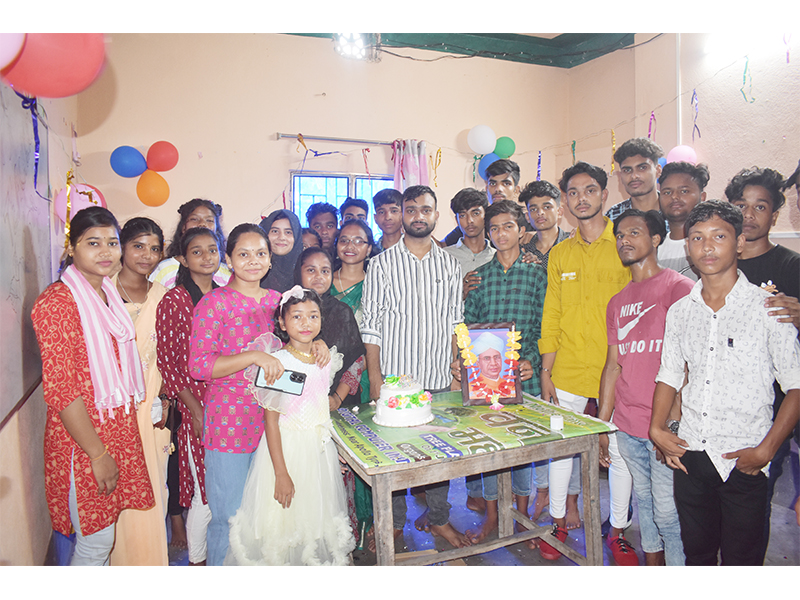 CHILDRENS DAY 2024