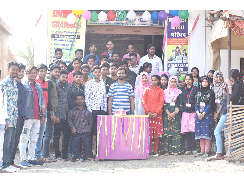 CENTRE ANNIVERSARY