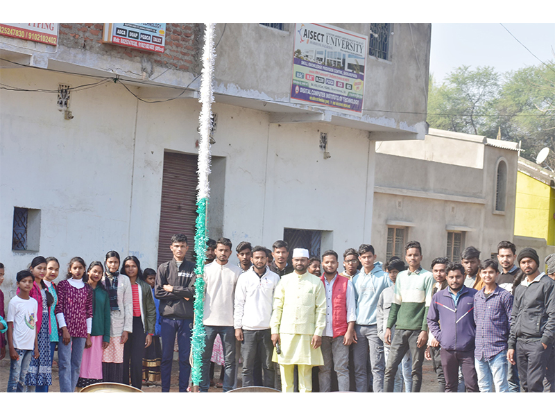 REPUBLIC DAY