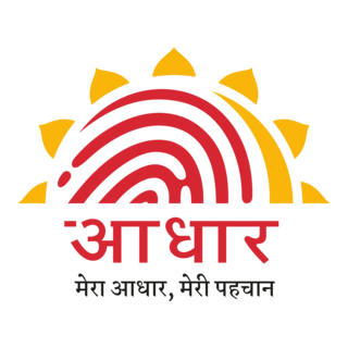 ONLINE AADHAAR UPDATE