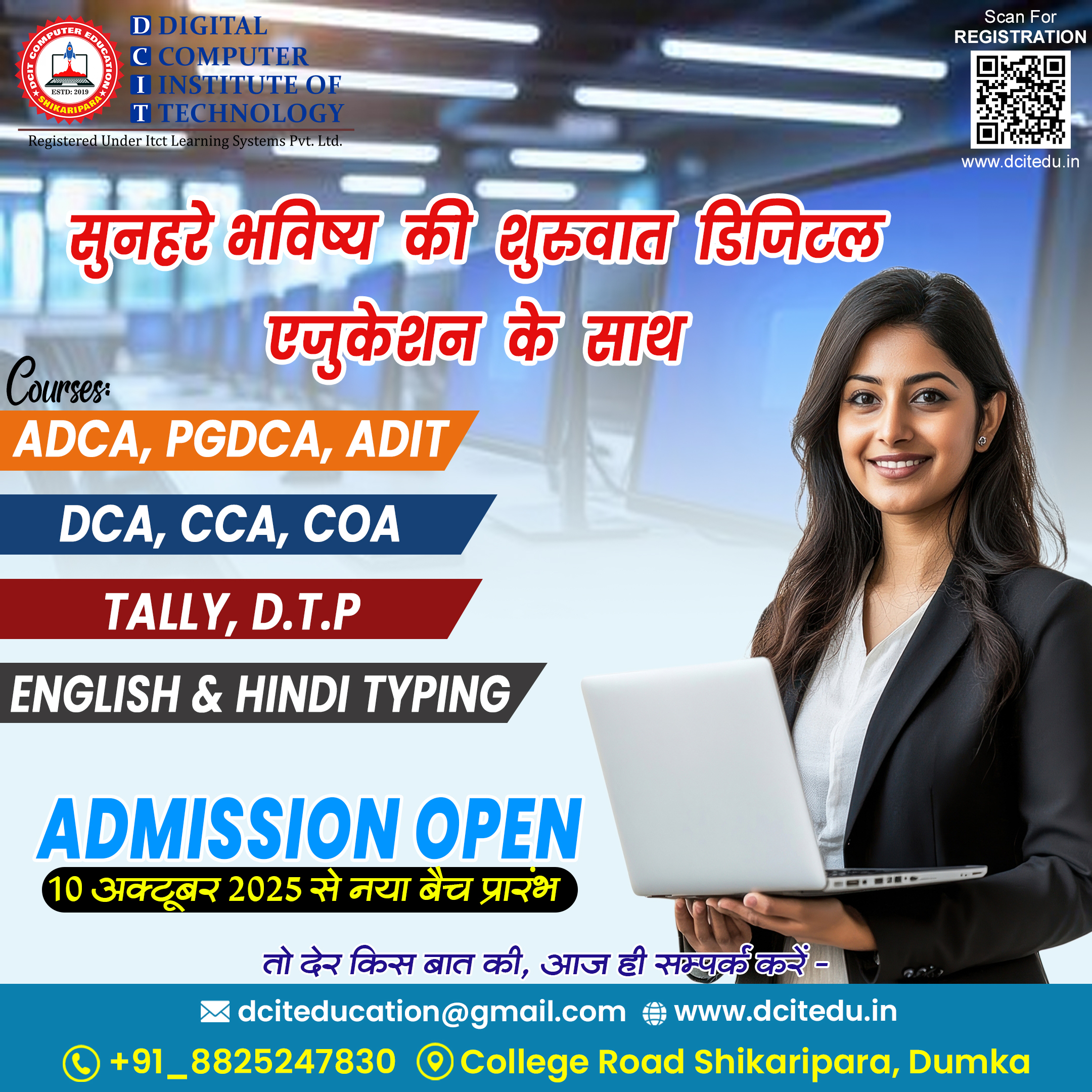 Admission Going On...!