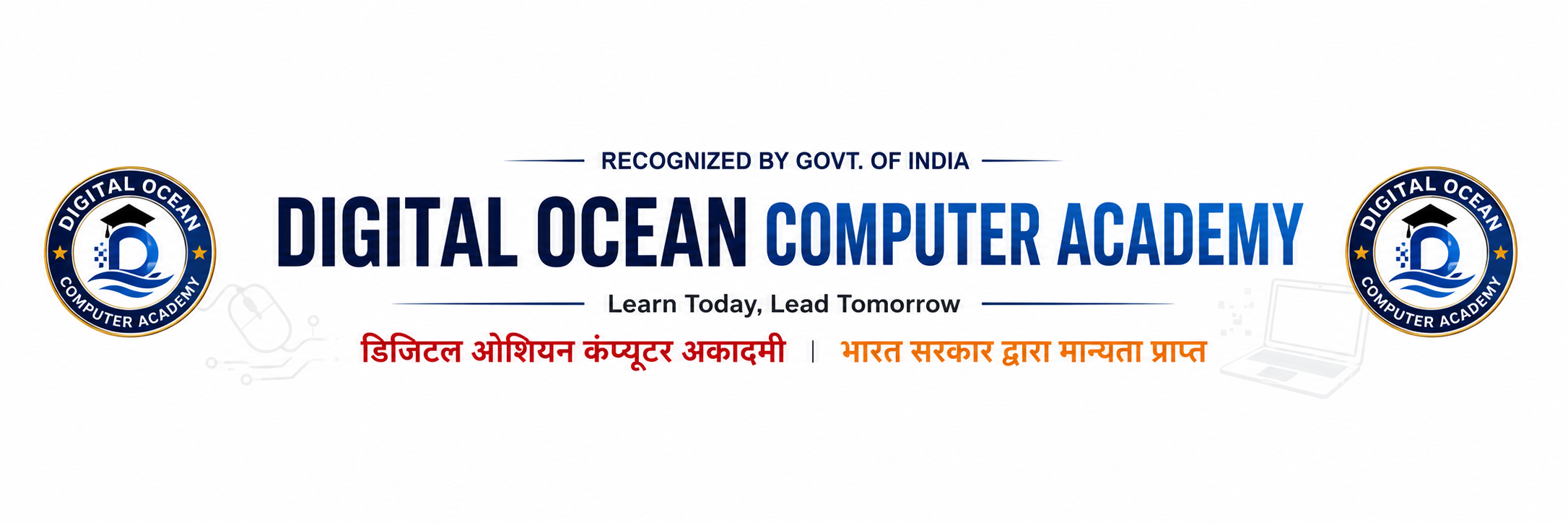 Education Logo Images