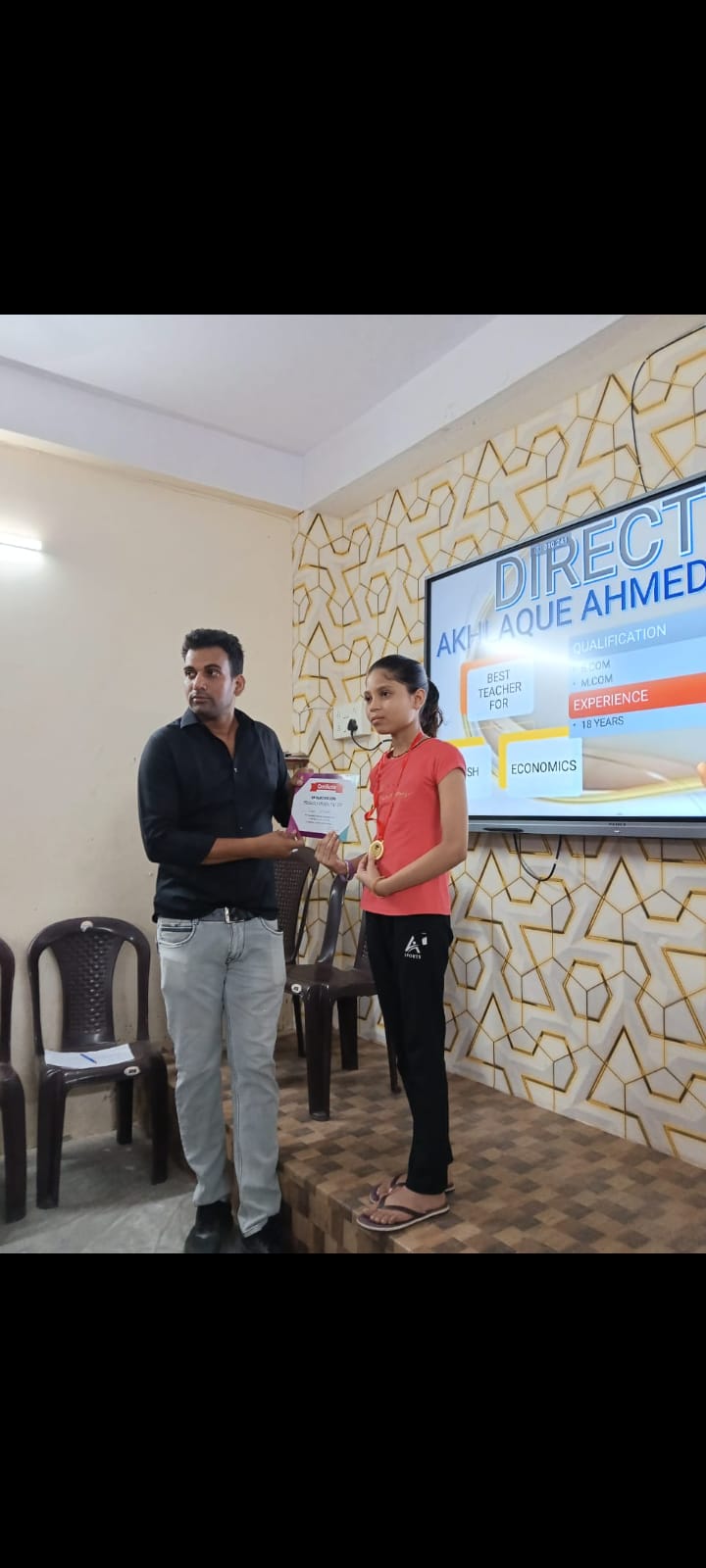 PRIZE DISTRIBUTION