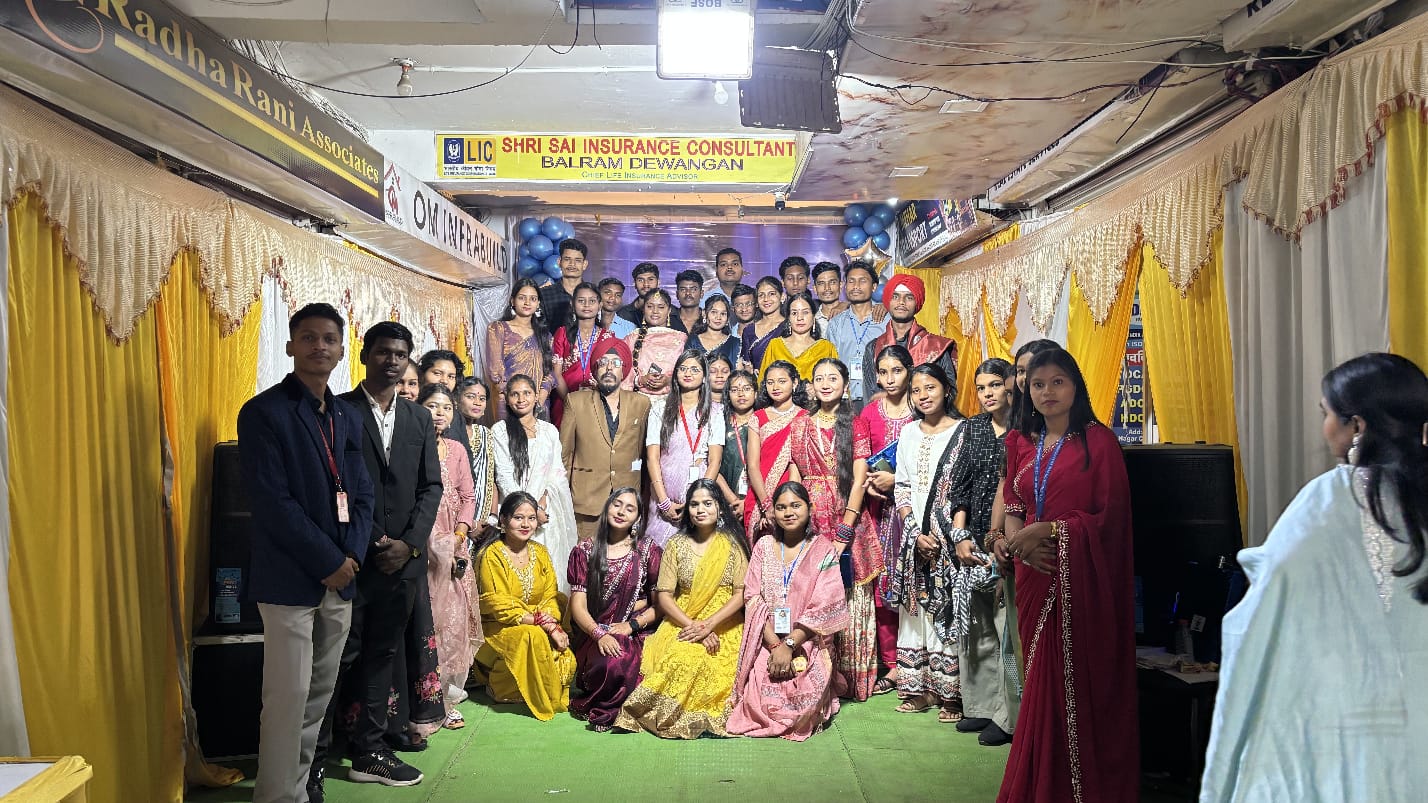 Annual function 2026