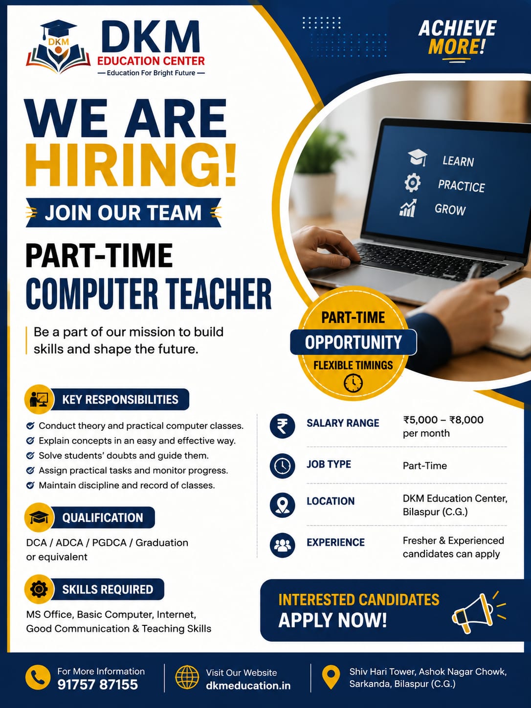 Part-Time Computer Teacher