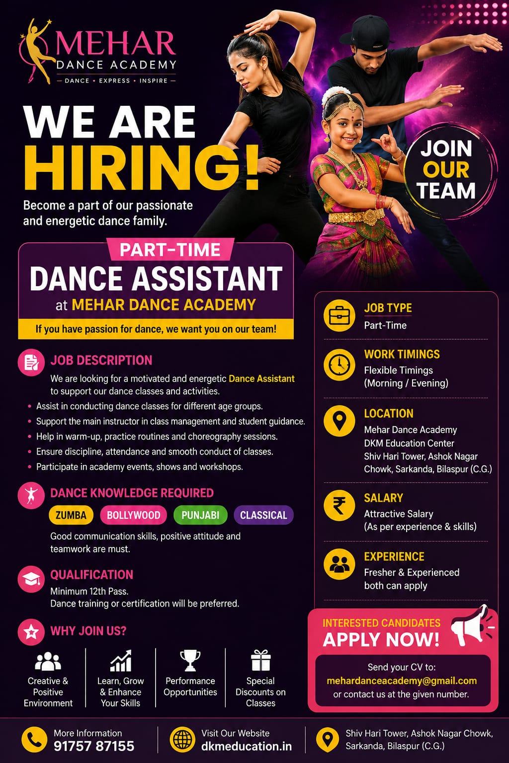 Part-Time Dance Assistant