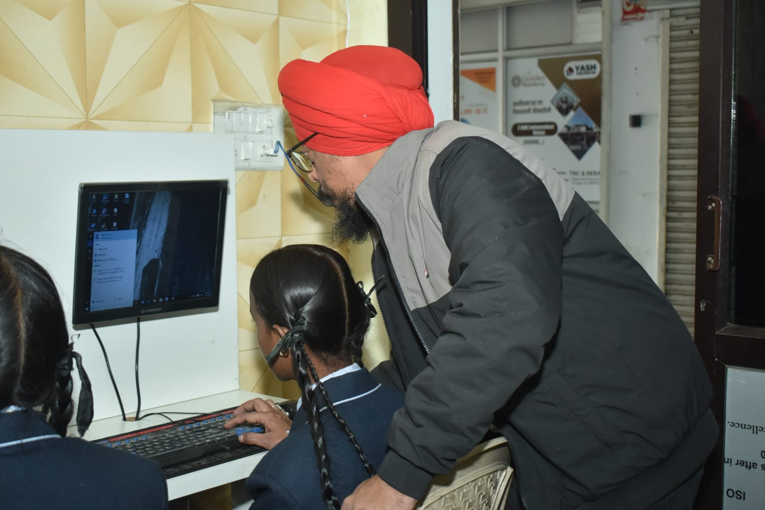 Education Images