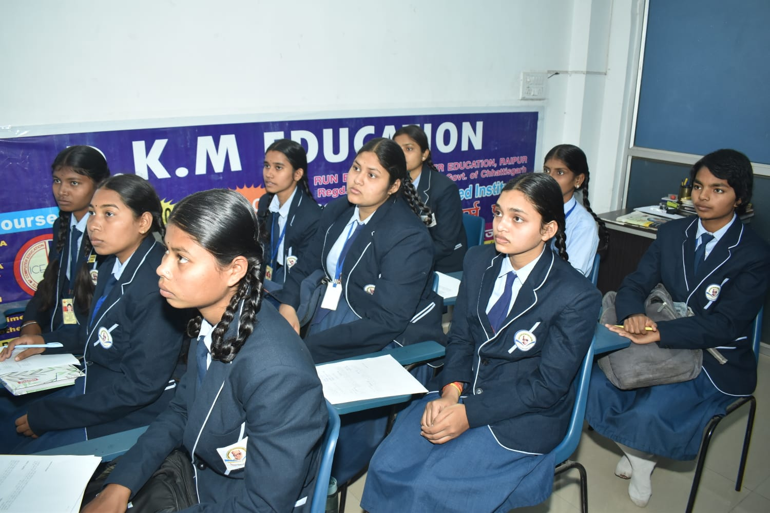 About DKM Education Center