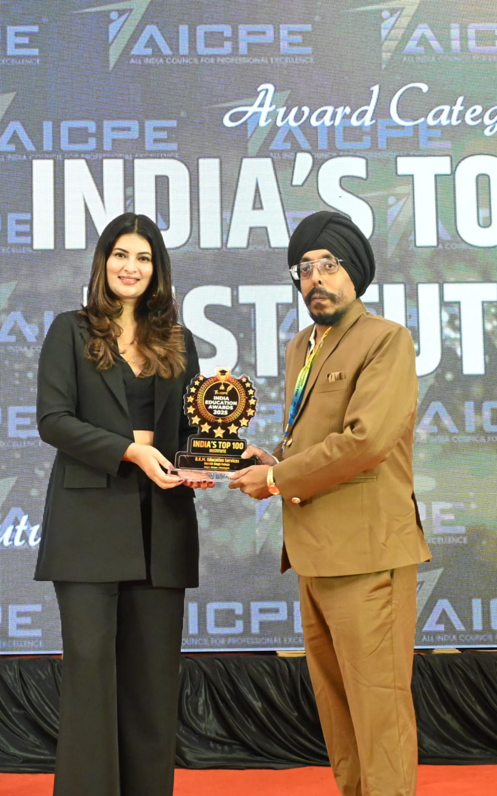 Our Achievement