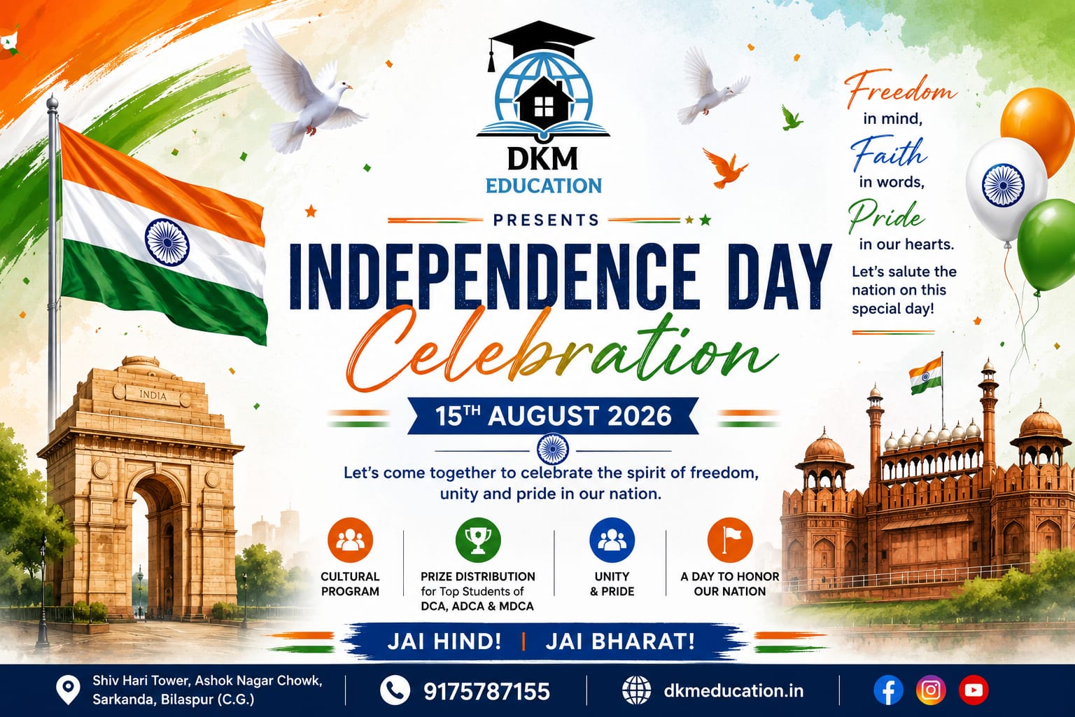 Independence Day Celebration – 2026 | DKM Education Image