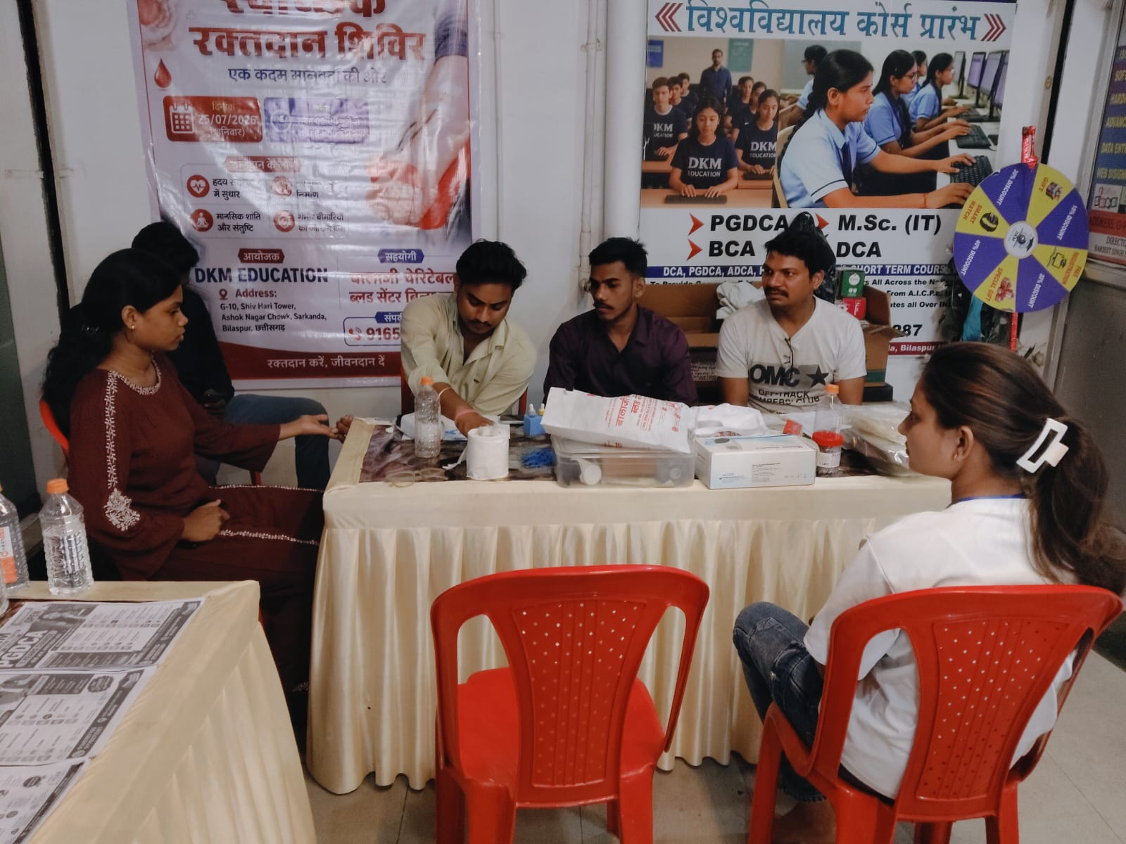 Successful Blood Donation Camp Organized by DKM Education Subheading