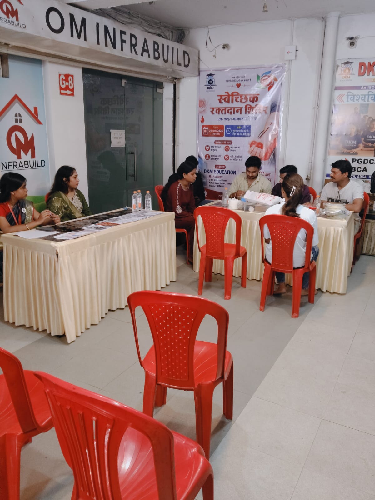 Successful Blood Donation Camp Organized by DKM Education Subheading