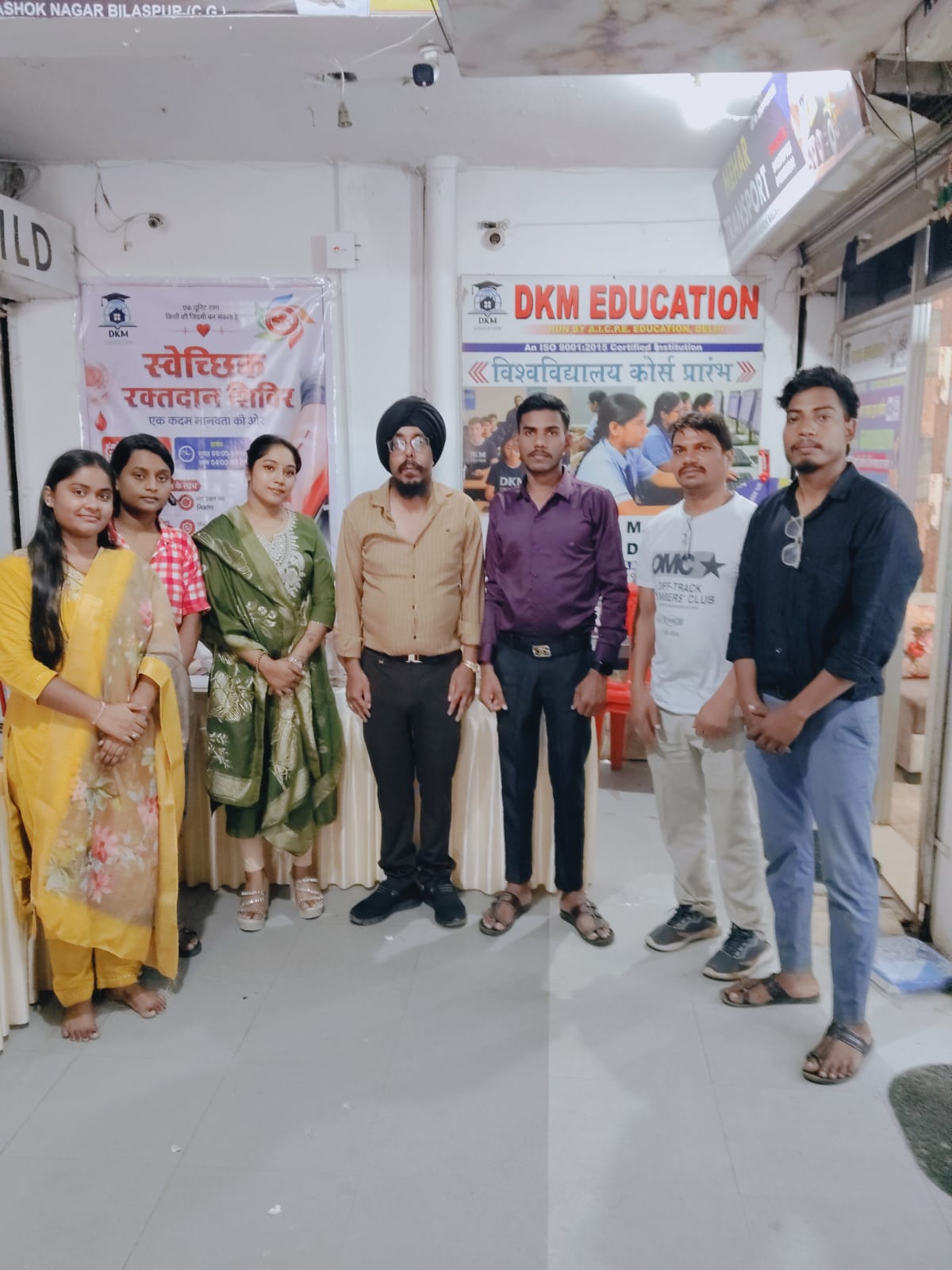 Successful Blood Donation Camp Organized by DKM Education Subheading
