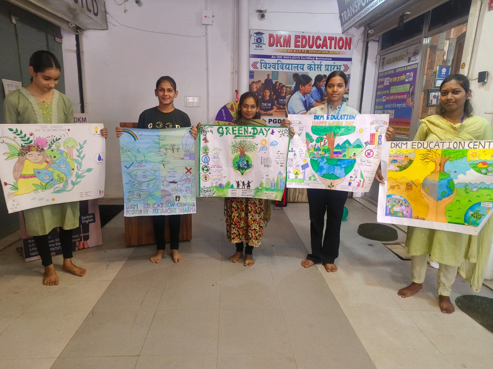 DKM Education Center में मनाया गया Green Day