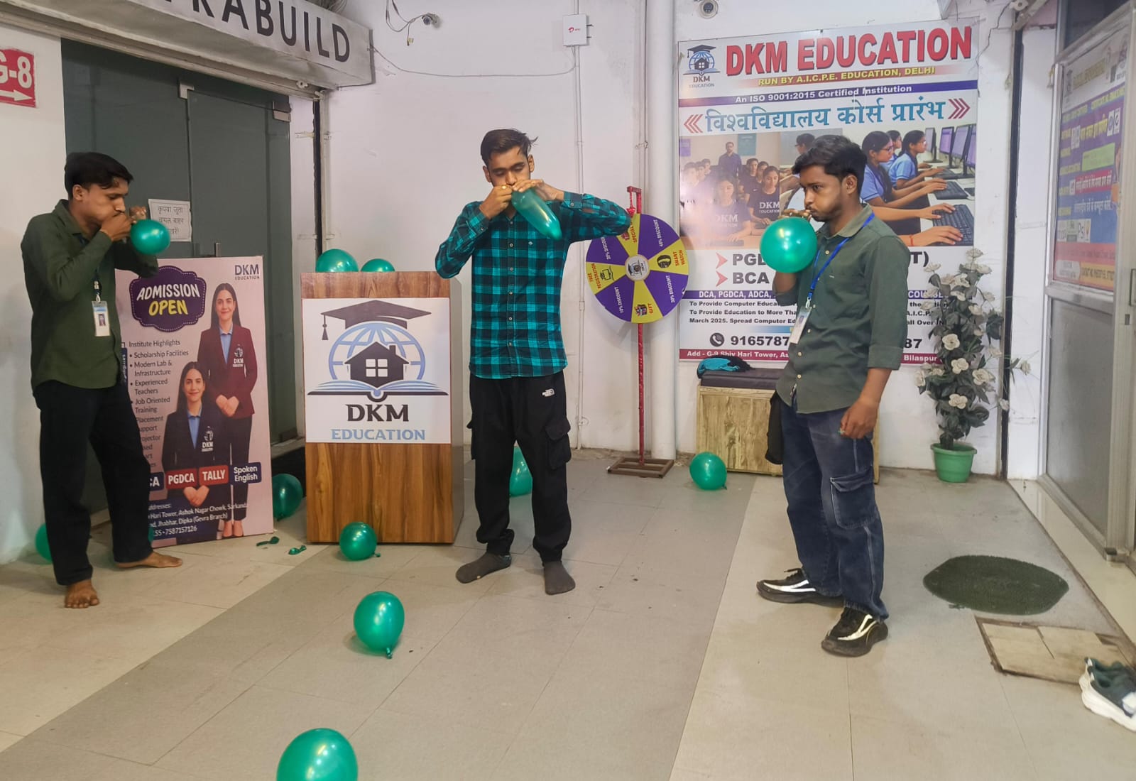 DKM Education Center में मनाया गया Green Day