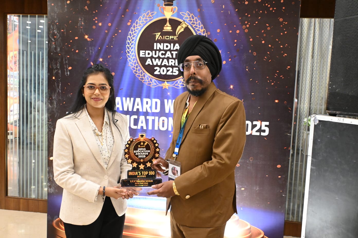 DKM Education Center को मिला “Top 100 Institute in India” का प्रतिष्ठित पुरस्कार 2025