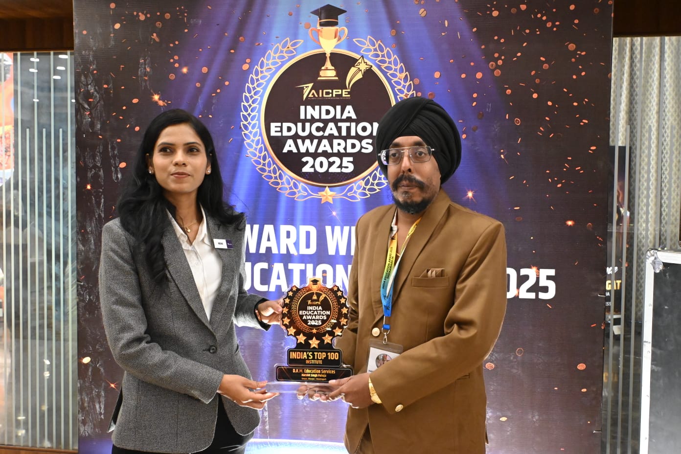 DKM Education Center को मिला “Top 100 Institute in India” का प्रतिष्ठित पुरस्कार 2025