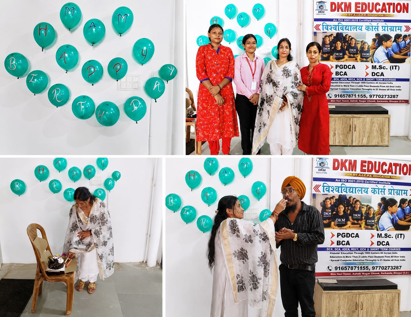 DKM Education Center में Chairman Ma’am का जन्मदिन हर्षोल्लास के साथ मनाया गया